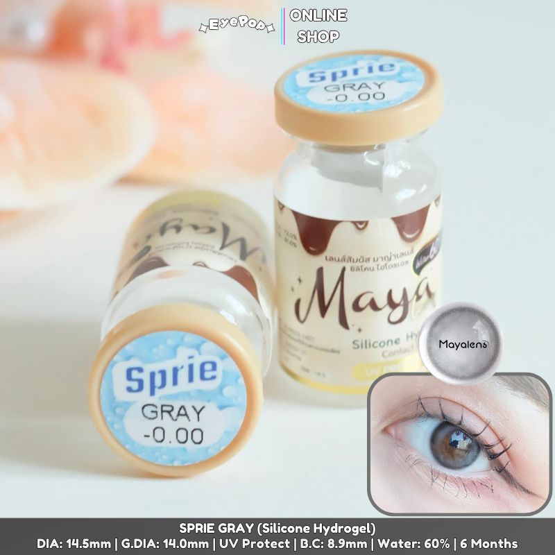 Sprie Gray